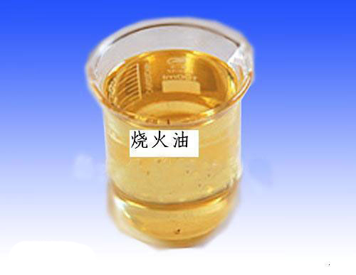 燒火油